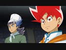 デュエル・マスターズVSRF　第29話　夢をつかめっ！ドラゴン龍とまじめ所ちょー、それぞれの闘いっ！