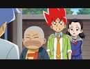 デュエル・マスターズVSRF　第37話　アツかりし友情デュエマっ！切札勝太VS勉達也ぁああっ！