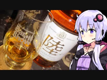 【キリン陸とかロバートブラウンとか】ゆかりのふらっと隠れ家 第２期♭357【We♡ウイスキー2024】