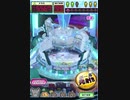 ヒョーザーン【最高MAX99枚BET】