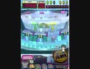 ヒョーザーン【最高MAX99枚BET】