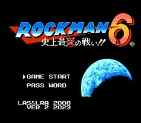 何となくロックマン6を改造してみた part 18(終)