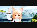 ユノア　かにひらステージ　「ray」 　ノン様cam_調整　ray_sdPBR　0328_1