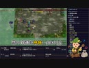 悠々自適に神髄part14