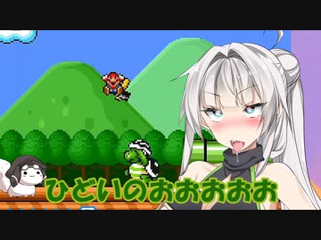 仲良し対魔忍と女騎士のオホオホギャンギャンマリオ3【クロワちゃん実況プレイ】28
