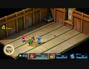 【スーパーマリオRPG リメイク】スーパーマリオRPG part20【ゆっくり実況プレイ】