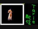 [MUGEN]  実況付きP操作 Tarie配信_477キャラ目 ペiペ