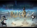 【最高のフルコースを食べたい僕が】晩餐歌／tuki.様