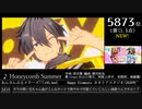 第16回みんなで(略)ベスト100(1004~6724) NEW作品 Part2