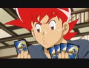 デュエル・マスターズVSRF　第51話　主役はオレだっ！切札勝太VS切札ジョーっ！