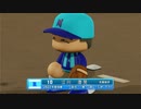 【パワプロ2022 観戦】タ・リーグ'23　12回戦　BE-RI【7月期】