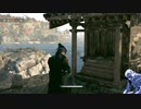 気ままにローニン_#04【Rise of the Ronin】