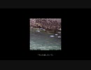 zero feet under / 初音ミク