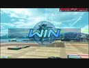 【EXVS2OB】ですともおじさんのトライアド珍道中A-17