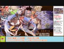 【城プロＲＥ】真・武神降臨！北条氏康　～超難～　１５審議攻略【ボイロ解説】