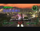 【地球防衛軍6】脳筋フェンサーのINF縛り　DLC1-02 怪物襲来【ゆっくり】