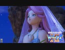 ほぼ知らない女のドラクエⅪ　#45_(:3 」∠)_【VTuber女性実況】