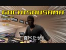 【松嘩りすく&WhiteCUL絶叫プレイ】耳を休めないと死ぬぜ！ユニバースな14貫目！【そろそろ寿司を食べないと死ぬぜ！ユニバース】
