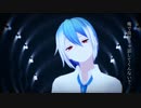 【MMD＋UTAUカバー】シャンティ【松田っぽいよ】