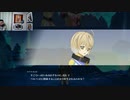 テイルズオブベルセリア-791