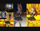 ミリシタ 「シークレットジュエル ～魅惑の金剛石～」比較