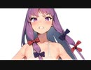 大佐ってチョーつるぺたBBAだよな！