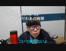 ニンポー（千代豊和）　恥ずかしながら帰ってきた男を歓迎する枠