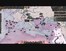 【Victoria 3】Only ヘヘ(自作MOD) Part59