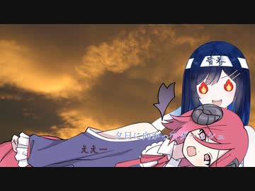 双葉湊音でもできる！友達の作り方