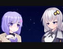 星の中心を作図して
