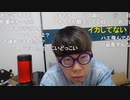 ニンポー（千代豊和）　最近の僕