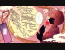 【彼岸花に蜘蛛】貴女の救いは誰だった？