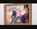 ぼっちオルガざろっく！ 第7話