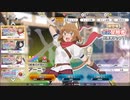 ダンクロ【アーニャ・クロエ・ルノア】10回引く