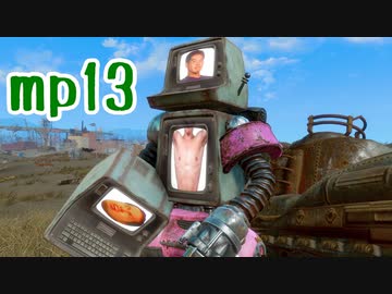 迫真連邦部　アニメ顔種族の裏技　mp13「ホモ・オブ・スティール」