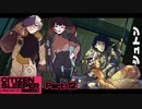 【Citizen Sleeper】マジかよ……お使いしただけでこんなことになるなんて…… #12