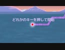 【A Dance of Fire and Ice】ワールド5 The Midnight Train［スピードトライアル1.5倍速、パーフェクト縛り］