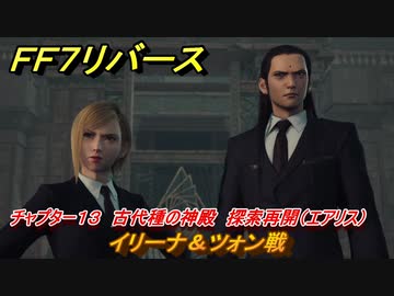 43587418.87871758.L