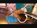 ハレ晴れユカイ　#30 歌ってみた
