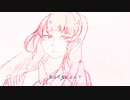 even. feat.夏色花梨