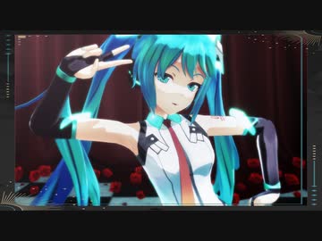 【MMD】ビビデバ【つかさ式ミク】