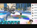 【ポケモンSV】S16ひびのポケモンSVサザンドラ絶対選出part29【サザンドラ】