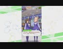 【ウマ娘】いろいろ確定ガチャ80連[3rd Anniv & スタートダッシュ & セレクトステップアップ]