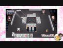 【雀魂】ひびの麻雀2024　part89【玉の間・雀豪1】