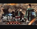【オオサカビバップ】紅蓮の弓矢 踊ってみた【オリジナル振付】
