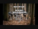 【英語の歌うたえたら】ONE OK ROCK - Make It Out Alive【カッコよくねぇ？】