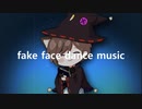 『fake face dance music』- Cover / つぢい 【歌ってみた】