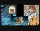 【奇癒ダンジョン】エンディング：Forever & Recover（終）