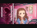 デレステ　劇場わいど　関裕美