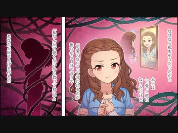 デレステ　劇場わいど　関裕美